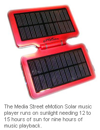 Solar Media Player